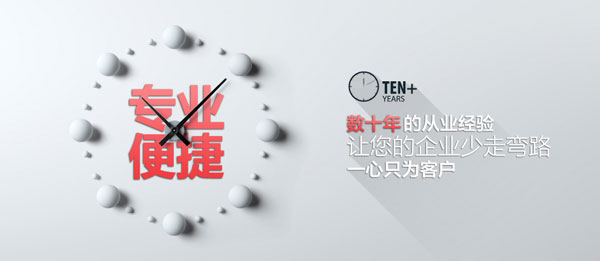 负重攀登，只为一个全新的高度。