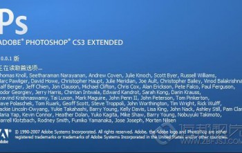 ��λ�ȡ��Ч��Photoshop CS5 ���к�