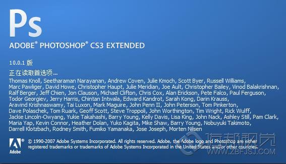 λȡЧPhotoshop CS5 к