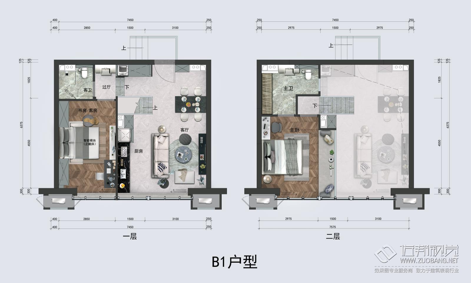 关于户型图详细介绍、流程、制作费用等 关于户型图详细介绍、流程、制作费用等