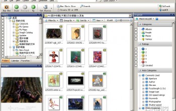Acdsee 9.0 ������Կ������ͼƬ��������