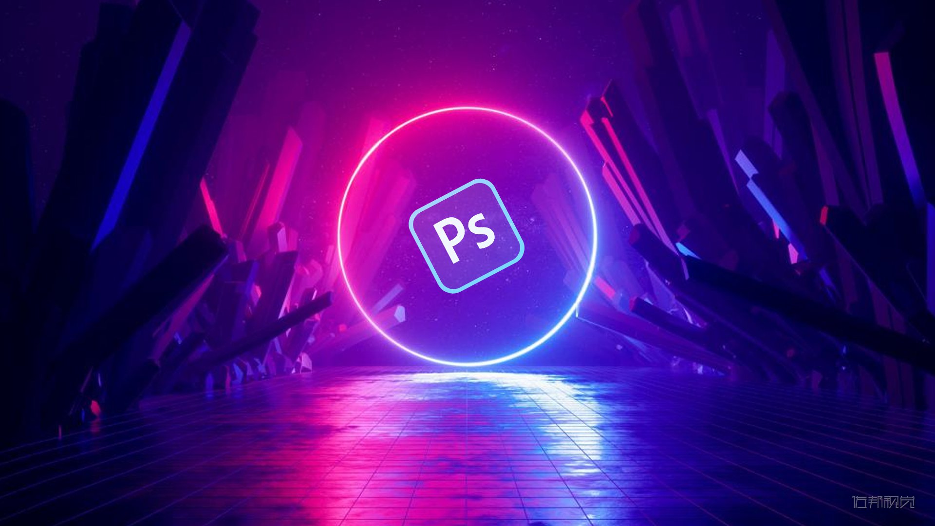 Photoshop CC ̽Ϸȡʽ