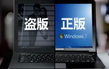 Windows 7 Ultimate Key: Windows 7�콢����Կ