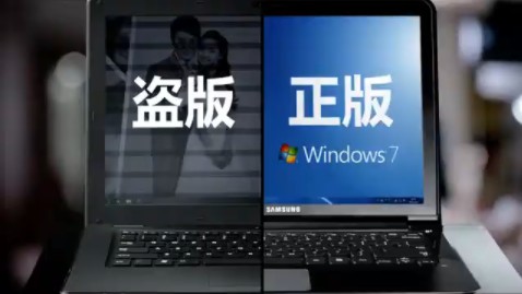 Windows 7 Ultimate Key: Windows 7콢Կ