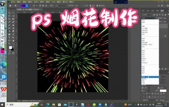 �̻������������أ�����ҹ�յ���