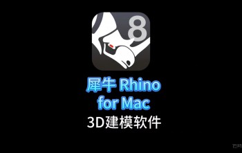 Ϭţ������3D��ģ�Ĵ��¹��� Ϭţ������Ӧ������