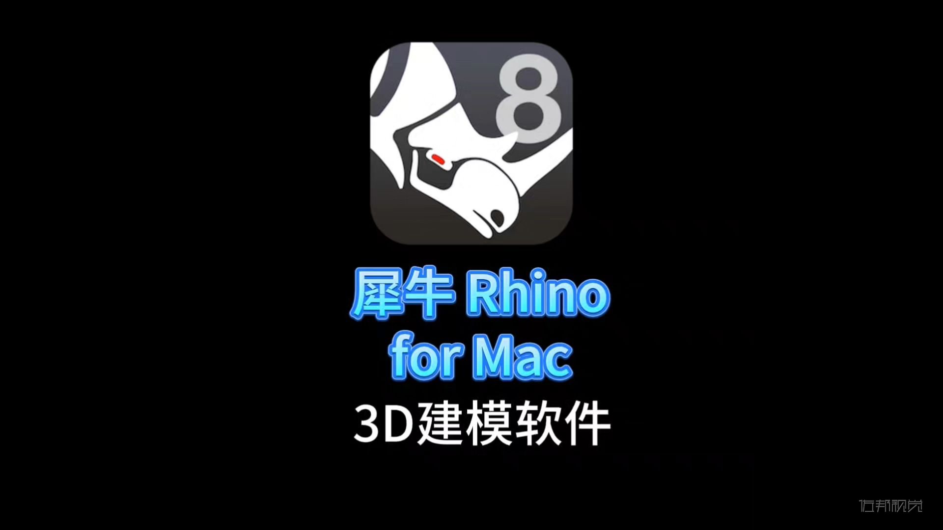 Ϭţ3DģĴ¹ ϬţӦ