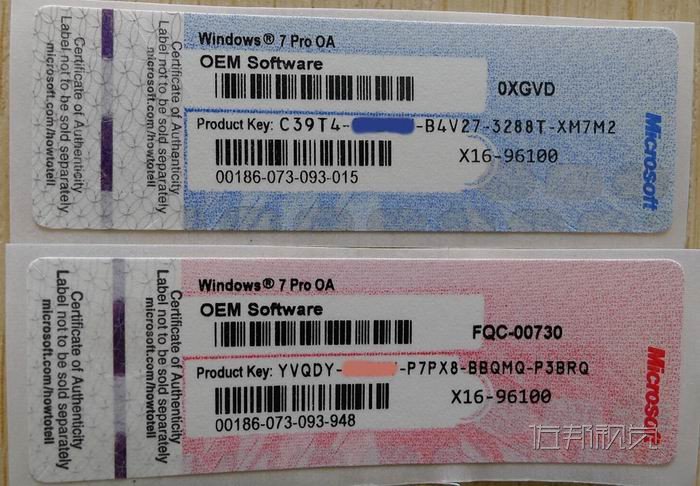 Windows 7 ProfessionalƷԿ